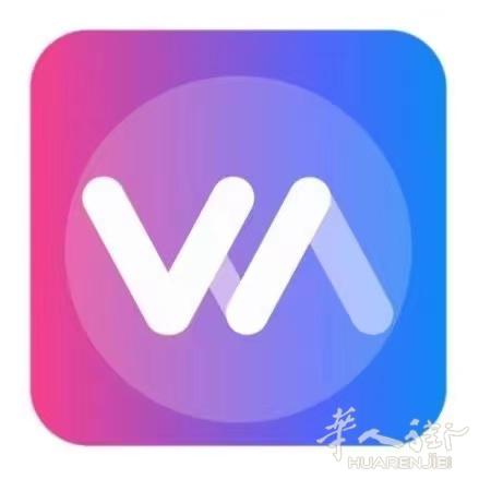 Wassai Media传媒公司招聘 AE动效设计师