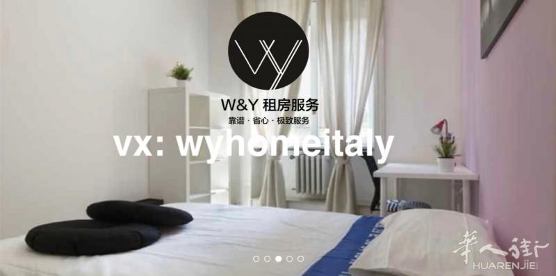 【W&Y】M1 Primaticcio 一个单间
