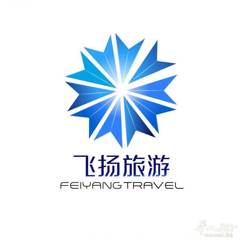 普拉托飞扬旅行社-意大利直飞中国2xxx起 转机1xxx起