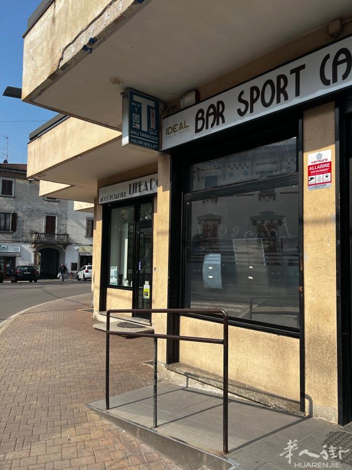 超安静好做生意的小城市 varese 附近binago 卖tabacchi 带独