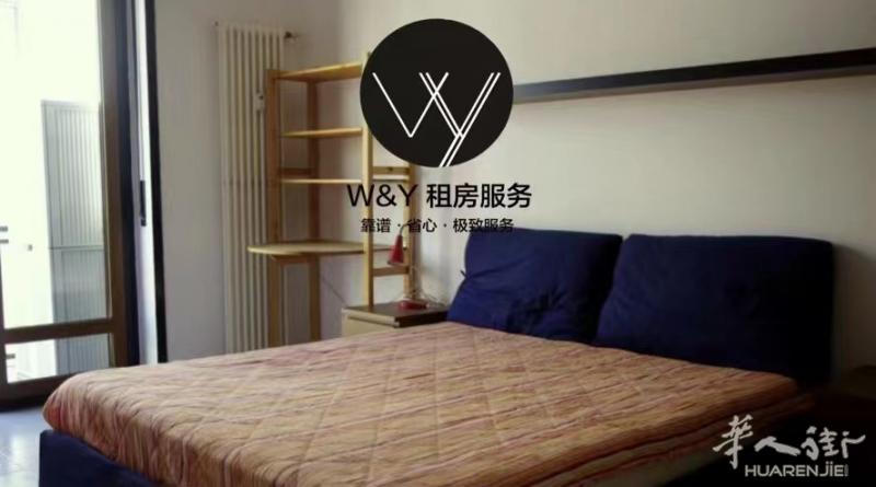 【W&Y】BANDE NERE M1 一室一厅 7月起租