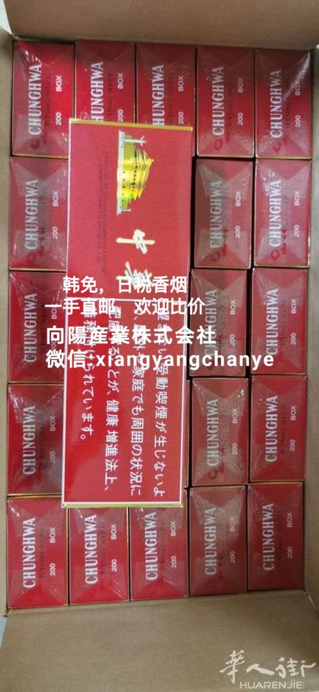欢迎比价