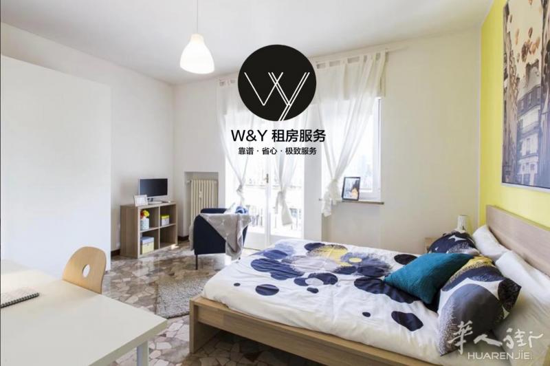 【W&Y】M1 GAMBARA 三室一厅