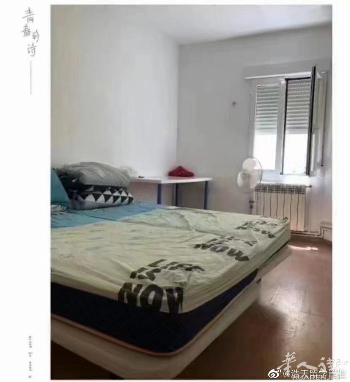 🏡6路usera两个大房间 房间1: 带独立阳台，大房间，双人床 房间2: 双