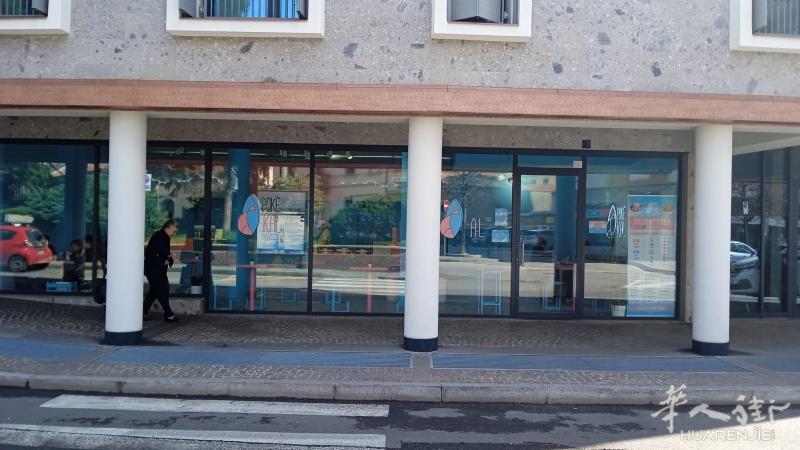 saronno市中心poke店转让