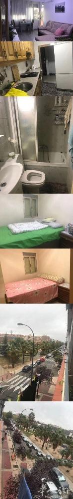 🏡Getafe centro火车地铁站出单人大床房，新装修，有电梯阳台，靠近步