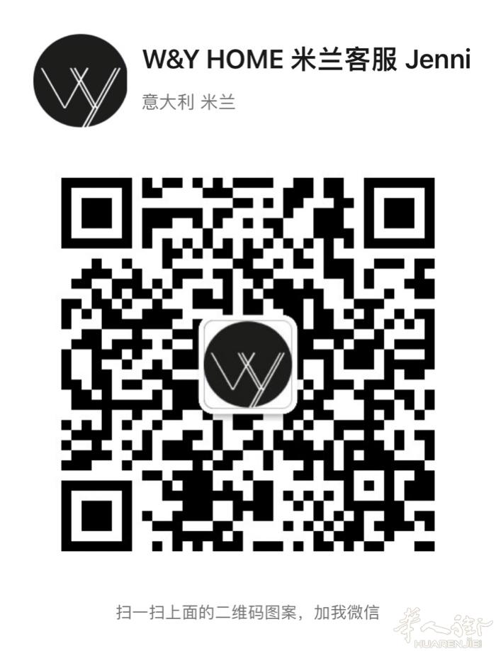 求租安心  出租放心