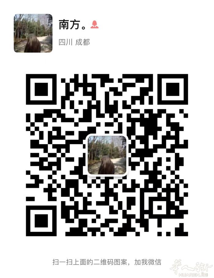 瘦脸针,瘦肩针,瘦腿针,玻尿酸填充,溶脂针,线雕。咨询私聊～