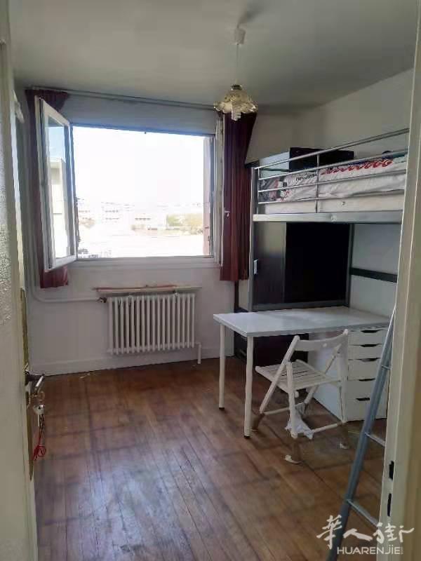 villejuif louis aragon 350 欧月租 报房补