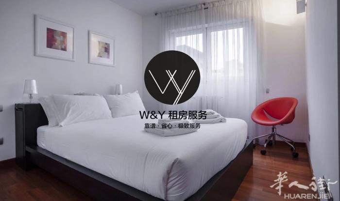 【W&Y高端住宅】 编号: IT-PIRELLI 价格:   2500€全包 押