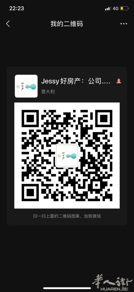 🏠各类店面、厂房或裁剪公司，【出租】☎️/微信：3806906286 1⃣️