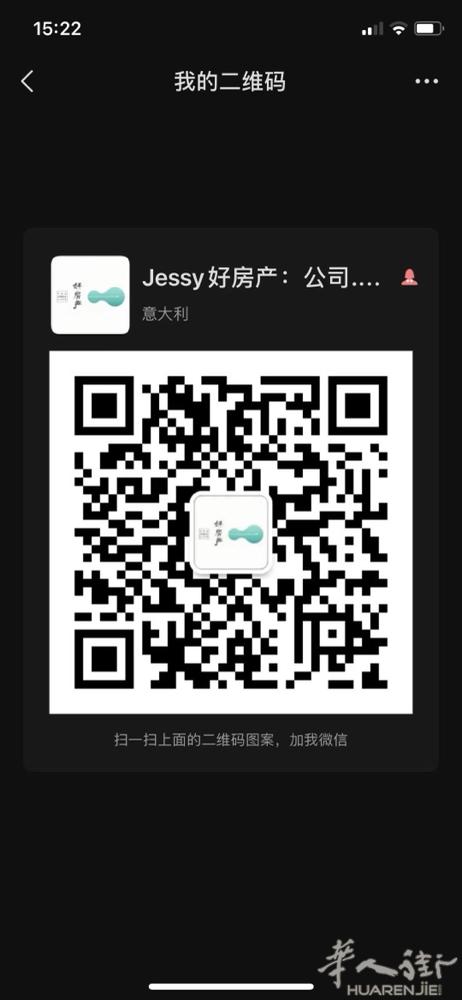 🏠各类店面、厂房或裁剪公司，【出租】☎️/微信：3806906286 1⃣️