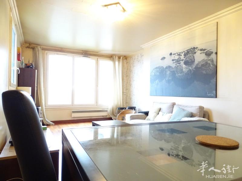 【93 Les Lilas】2房1厅 72.5m² 出售53.8万