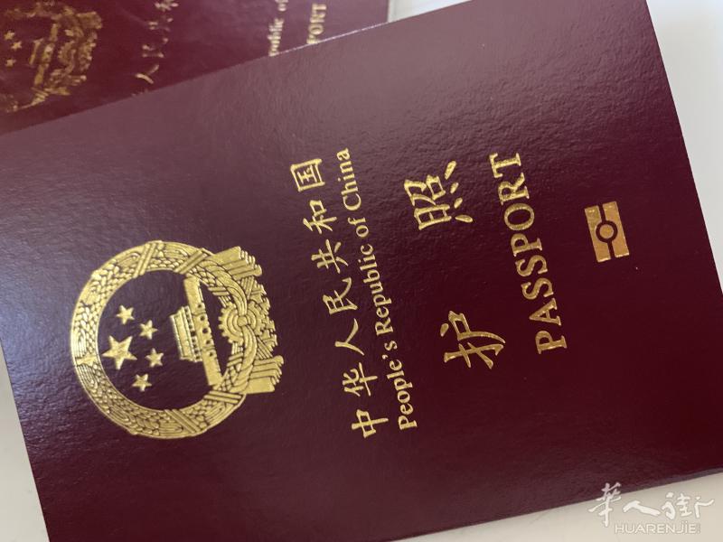 学生居留转工作居留/护照换发及补办/意大利语翻译