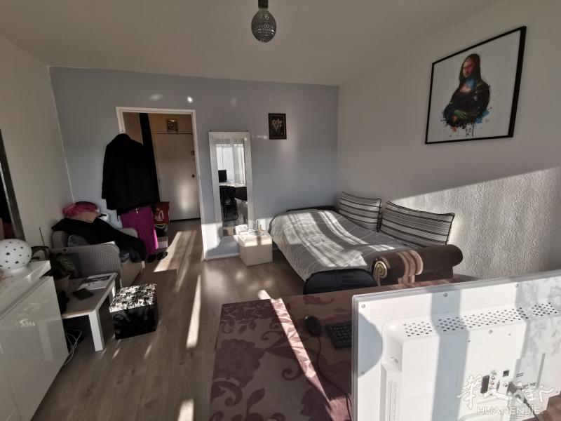 VITRY PROCHE TRAMWAY T9 CONFORAMA VENTE STUDIO 25 M² BALCON BOX 165 000 EUROS