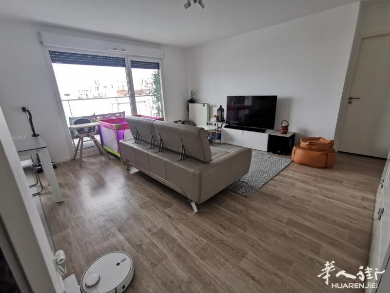 94200 IVRY SUR SEINE TRAMWAY T9/ METRO VENTE 4 PIECES 78 M² PARKING BALCON