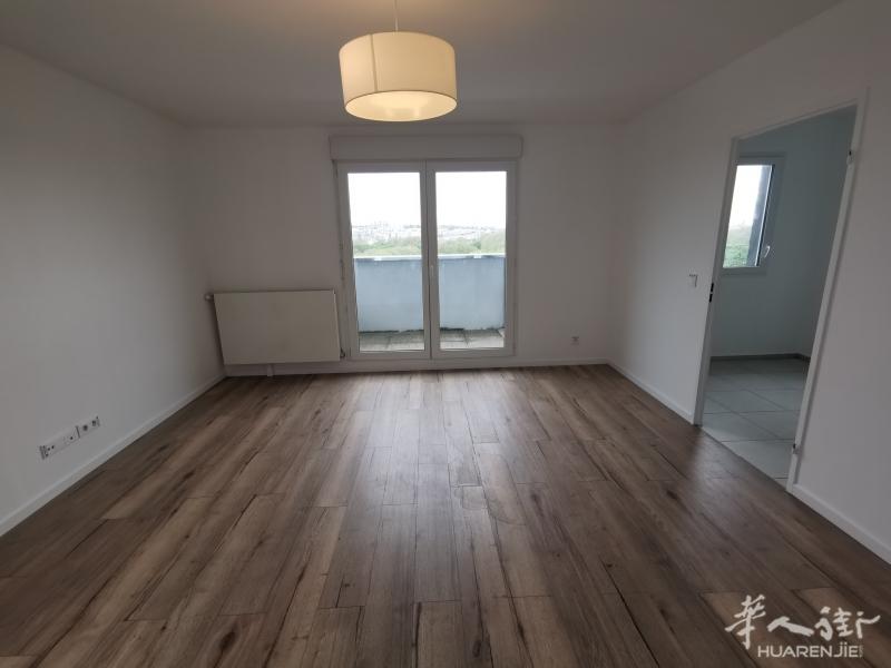 IVRY SUR SEINE TRAMWAY T9/ METRO VENTE 4 PIECES 78 M² PARKING ET BALCON