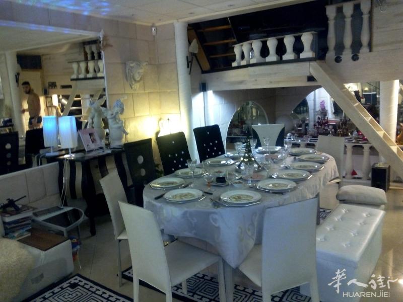 IVRY SUR SEINE VENTE MAISON 6 PIECES 190 M² TERRAIN 213