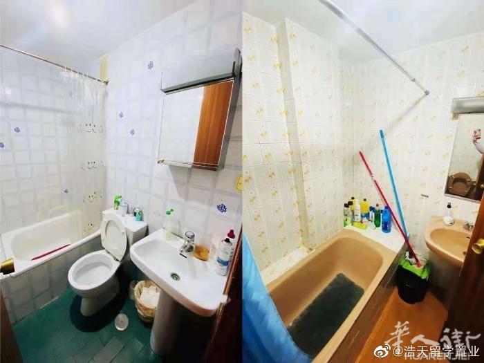 🏡5号Urgel地铁口对门单人房间出租， 租金230，水电网平摊，二楼有电梯，