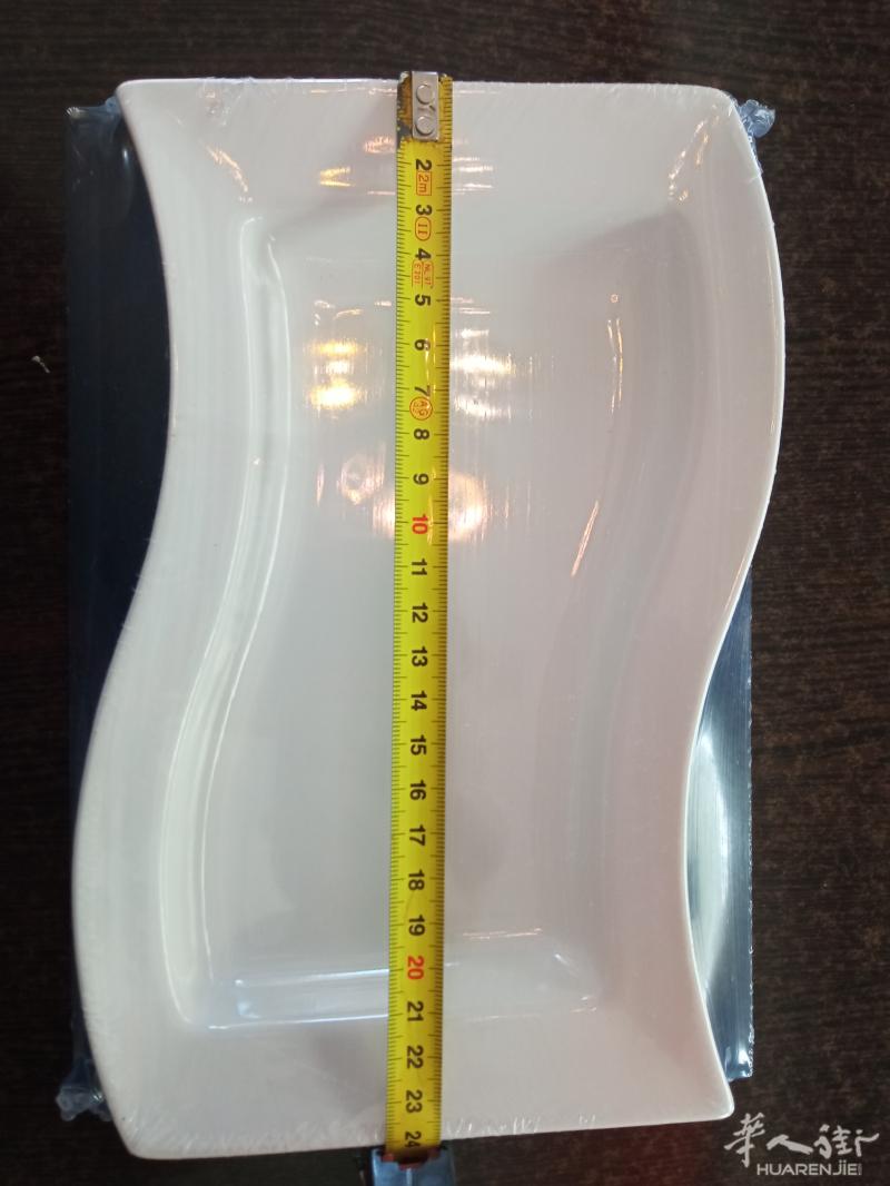 92 省 4 号酒牌出售,盘子餐馆紫菜风味调料出售
