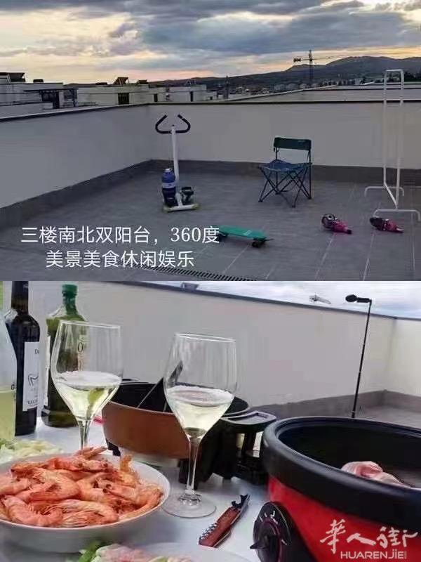 【适合马自治以及comillas的学生，北部郊区豪