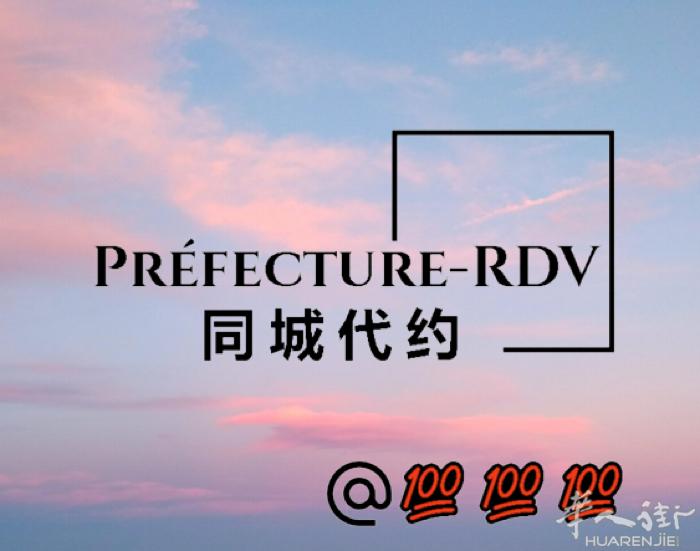 小巴黎取卡