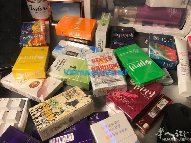 铁塔猫，七星，百乐，爱喜等香烟转让