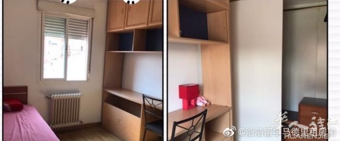 🏡马德里六线Alto Extremadura 步行三分钟单间出租，房子四房一厅