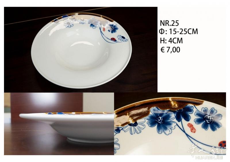 餐馆转让出售全新高档中式餐具，价格可议，量大从优