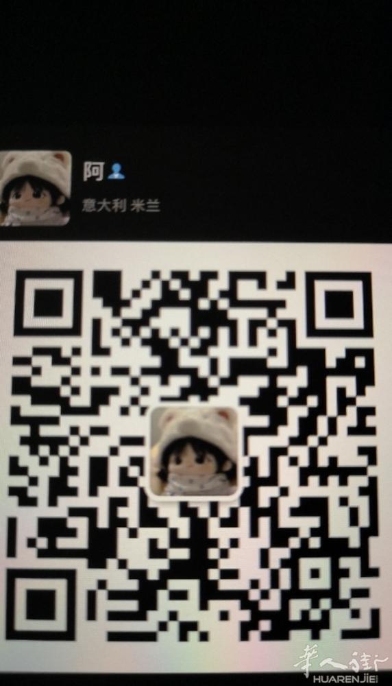 交友女加，一个人的看过来