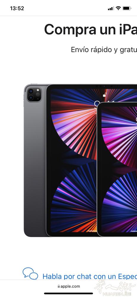 iPad 9 代64g 360€ iPad 9代 256g 519€ ipad