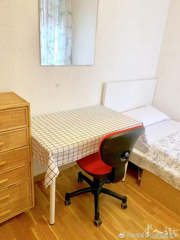 🏡巴塞单间出租，五号线camp de l'arpa女生单人房，五月起出租 招学
