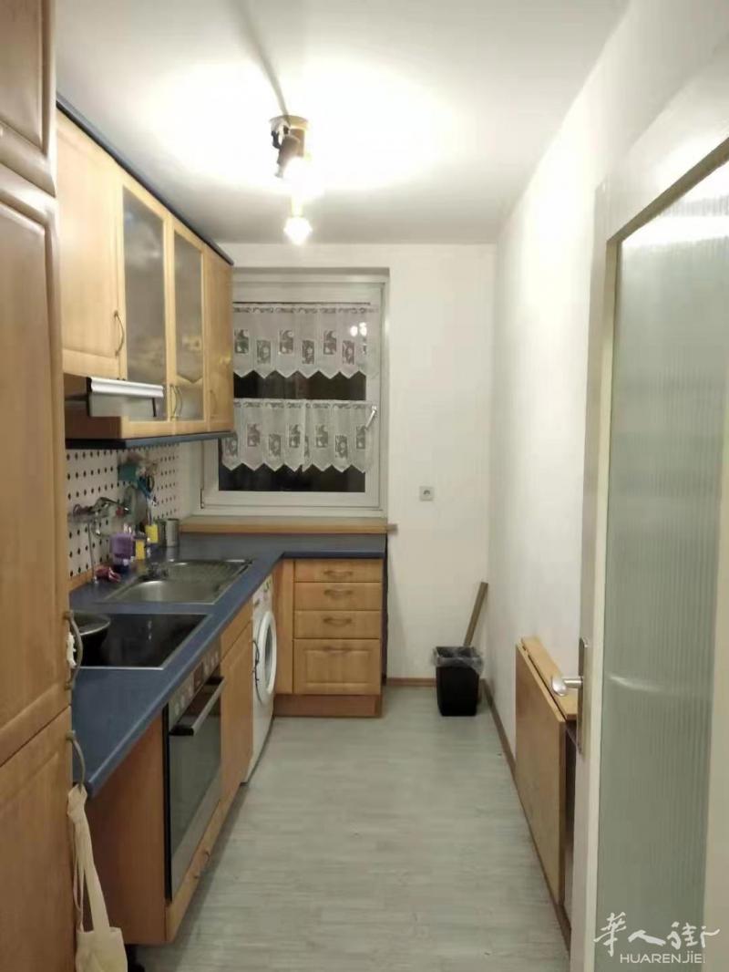慕尼黑M圈/2圈 U6/S7 Harras 3 Zimmer Wohnung Nachmieten