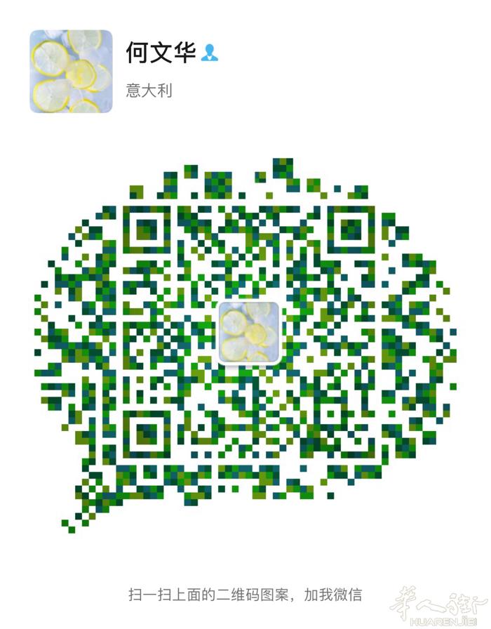 93男，身高178 ，离异有一女儿，自己开店。有兴趣加我。