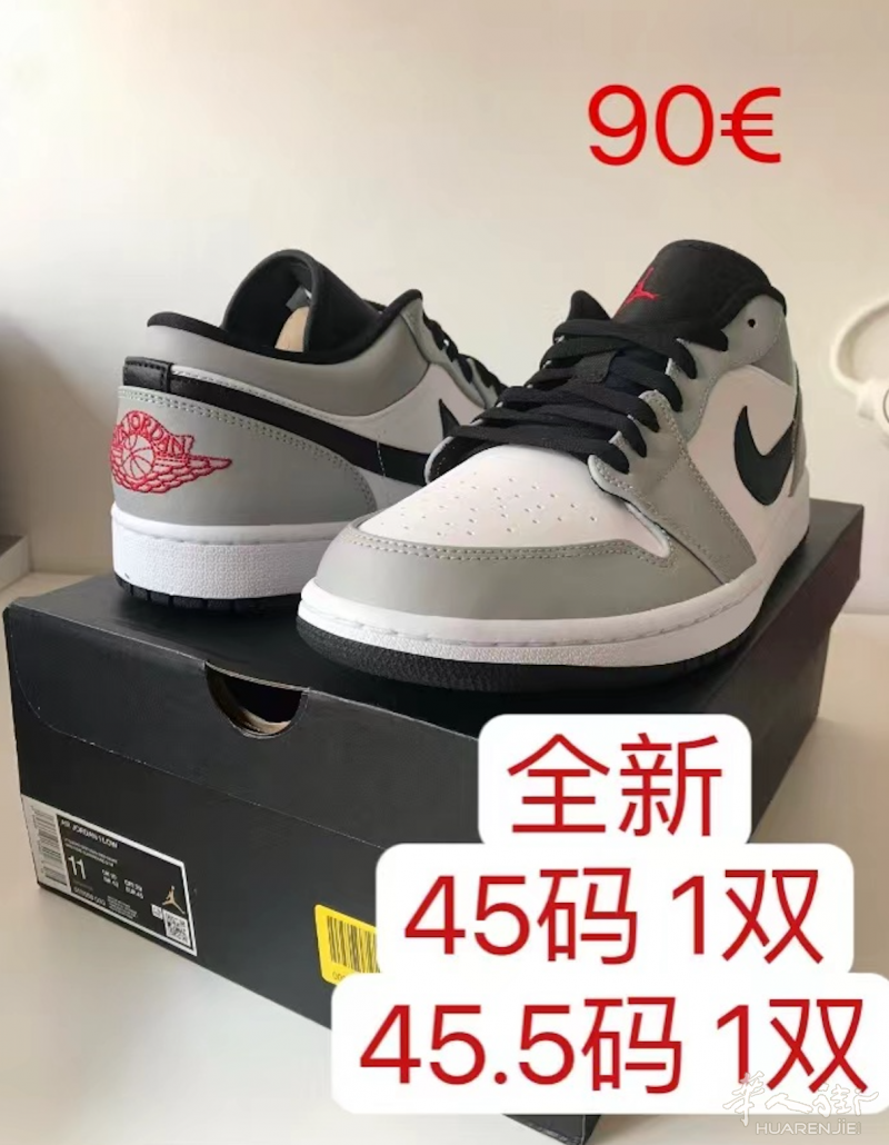出数双全新air jordan 1 low 运动鞋