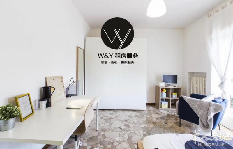 【W&Y】M1 GAMBARA精装三室一厅 全包