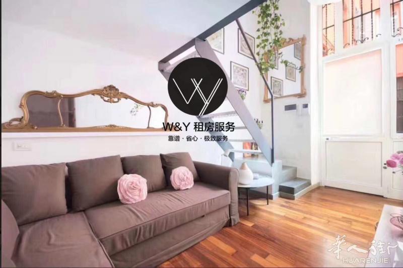 【W&Y】M1 PORTA VENEZIA 5分钟精装温馨Loft 有空调 包含清洁服务