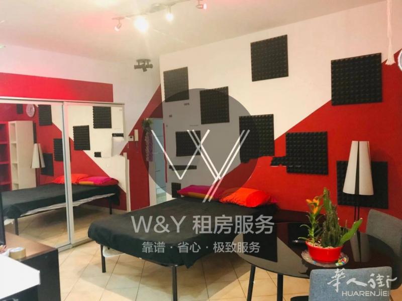 【W&Y】7分钟到Monumentale紫线 一居室 全包 有空调