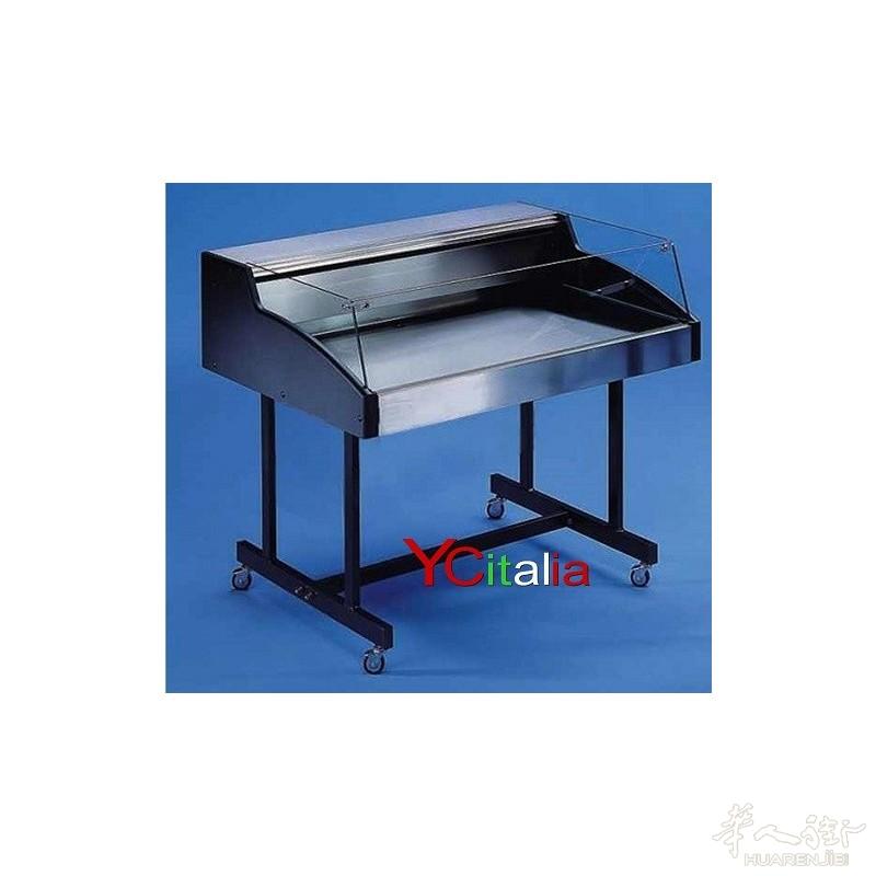 Banco refrigerato Super SS self-service,dim:756x939x296h