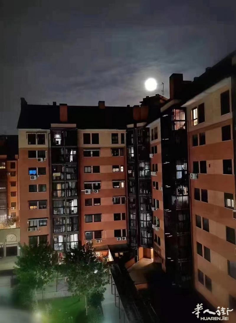 https://att.huarenjie.com/attachment/information/20220427/1651007450151253.jpg