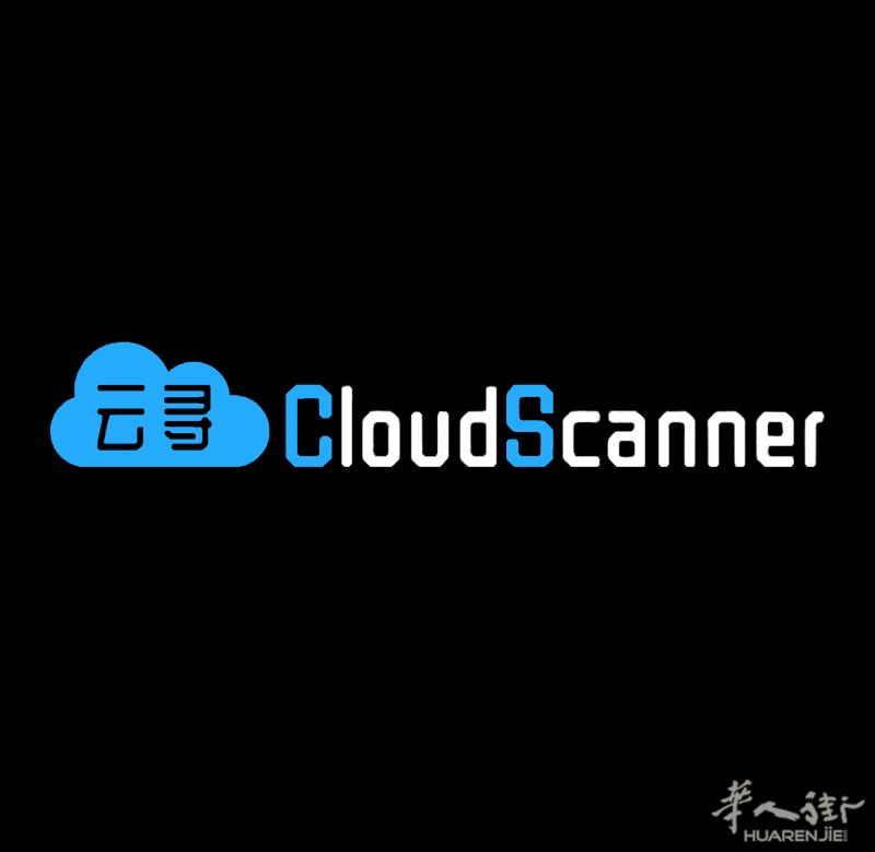 云寻旅游—提供欧洲旅游服务，预定机票，酒店，火车，大巴等服务。INS，youtube，小红书，谷歌搜素“云寻旅游”