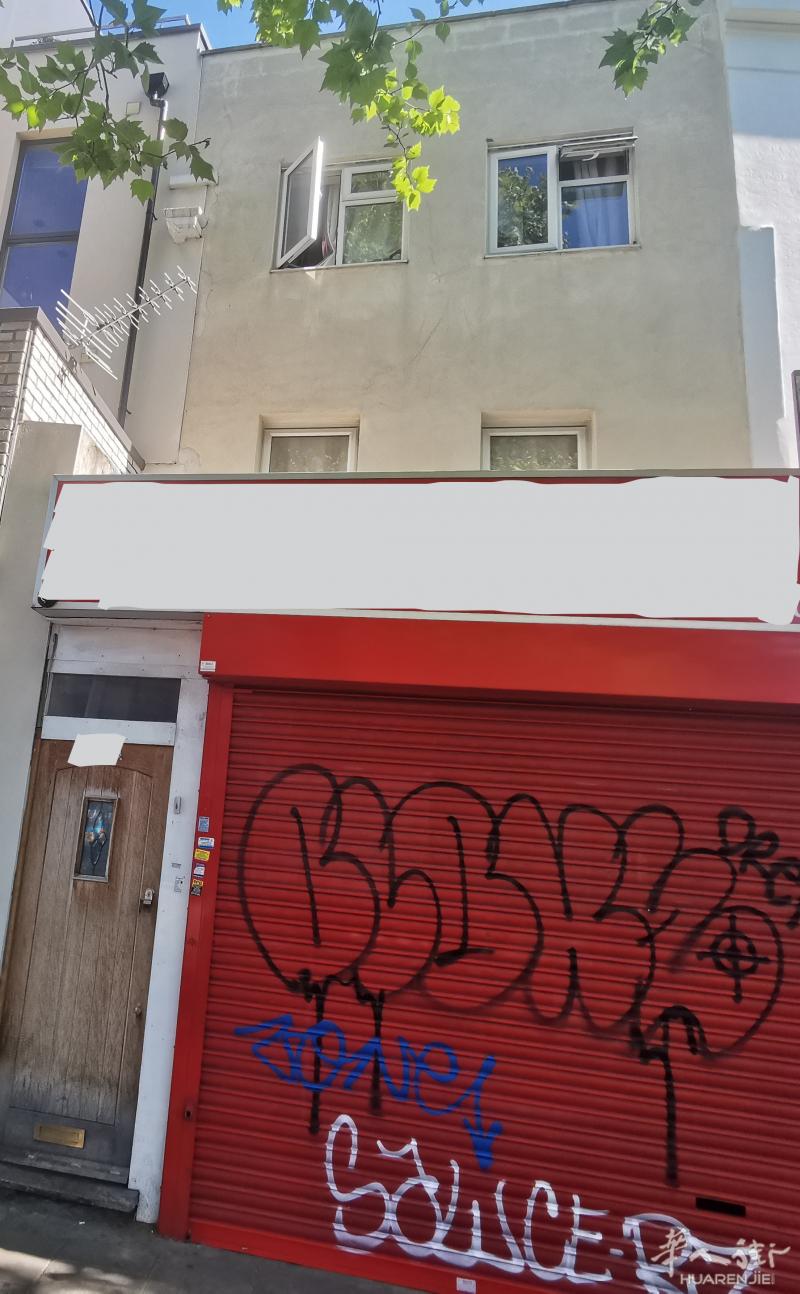 三层永久产权商/住物业出售，位于伦敦东南2区Bermondsey SE1