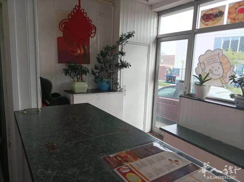 降价啦！！超好外卖店+楼上2房转让位于肯特郡 kent ME10