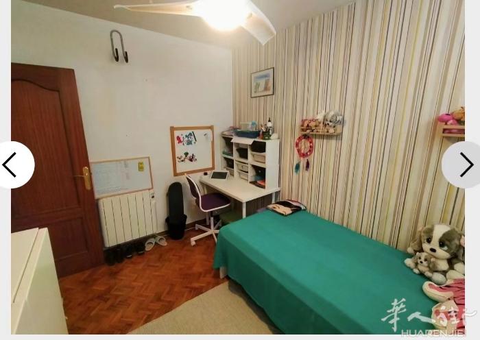 🏡巴塞两个房间出租，Foc地铁站附近， 房子三室一厅一卫，主卧住了房东男士一人
