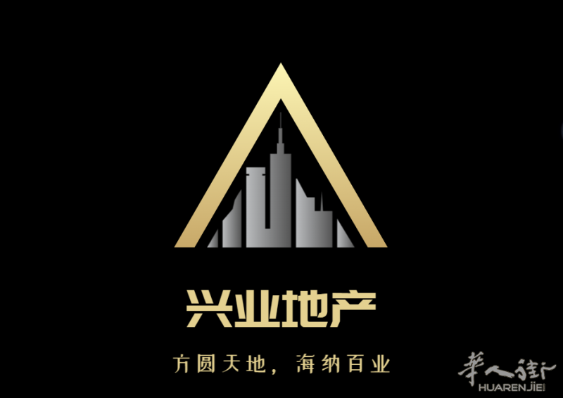 马德里新区T4机场旁 300平商铺出租！！！