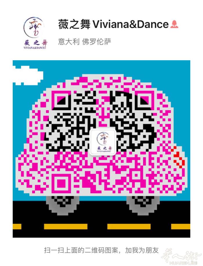 会计师事务所招聘一名意大利母语的文员，办公室地点在中国街