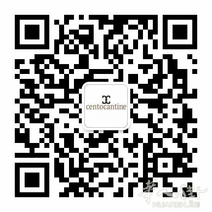 葡萄酒批发