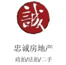 【忠诚地产---法拍房】紫线地铁segesta区域