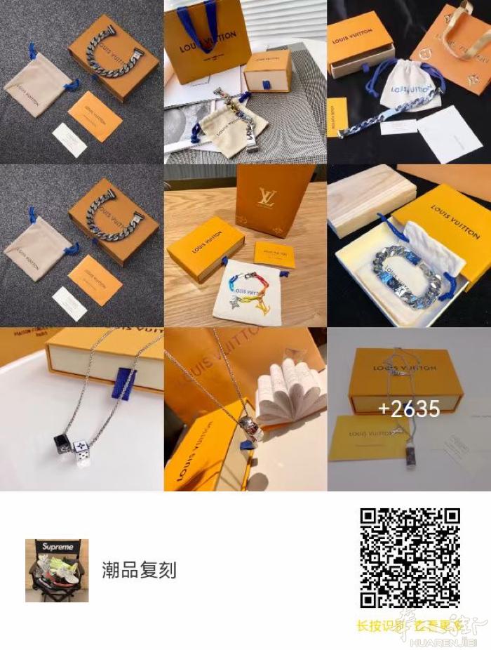 原材原本一比一潮品复刻，市面上最顶级的版本 需要的联系v：hebibi2000