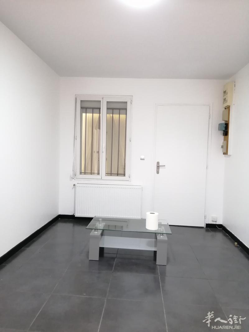 位于 IVRY-SUR-SEINE (94200) 的出售房屋 3 间客房，距巴黎 5 分钟路程